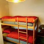 Arcula شقة فيلمز